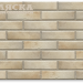 Фасадные Термопанели Аляска Retro Brick Salt купить в Уссурийске