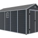 Сарай пластиковый Black Fox Modernist J 11м2 купить в Уссурийске