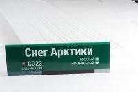 Сайдинг Мирко 7,5 под дерево С023 купить в Уссурийске