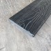 Террасная доска Latitudo Solid 150х21 Графит (Полнотелая) купить в Уссурийске