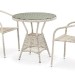 Комплект плетеной мебели AFINA из иск. ротанга T705ANT/Y137C-W85 Latte 2Pcs купить в Уссурийске