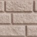 Сайдинг BRICKHOUSE белый купить в Уссурийске