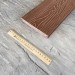 Террасная доска Latitudo Solid 150х21 Каштан (Полнотелая) купить в Уссурийске