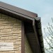 Фасадная панель Ю-пласт Стоун Хаус S-Lock Таганай речной купить в Уссурийске