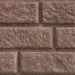 Сайдинг BRICKHOUSE коричневый купить в Уссурийске