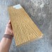 Террасная доска Latitudo Solid 150х21 Орех (Полнотелая) купить в Уссурийске