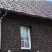 Фасадная панель Альта-Профиль, Бутовый Камень, Датский купить в Уссурийске