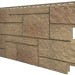 Фасадная панель VOX Sandstone (Сандстоун) светло коричневый купить в Уссурийске