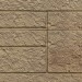 Фасадная панель VOX Sandstone (Сандстоун) светло коричневый купить в Уссурийске
