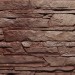 Фасадная панель FineBer, Скала, Желто-коричневый купить в Уссурийске
