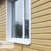 Сайдинг Ю-Пласт TIMBERBLOCK Кедр (Тимберблок), Кедр Янтарный купить в Уссурийске